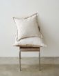 Marc O'Polo Fine Stripe Dark Sand Sierkussen 40 x 60 cm