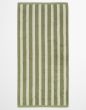 Marc O'Polo Heritage Mosgroen Handdoek 70 x 140 cm