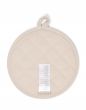 Essenza Lauren Sand Pannenlap 20 cm