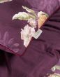 Essenza Orianna Mauve wine  2p set 260x200/220 + 2 slopen