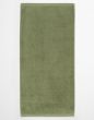 Marc O'Polo Timeless Mosgroen Handdoek 2*50x100 + 2*70x140