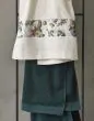 ESSENZA Fleur Natural Handdoek 70 x 140 cm