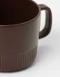Marc O'Polo Moments Earth Brown Beker 33 cl