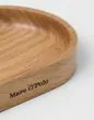 Marc O'Polo The Wave Bruin Badkamer 25 x 10 x 2 cm